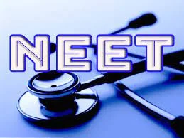 coaching for neet in Sector 4 Bhilai coaching for neet in Sector 4 Bhilai
